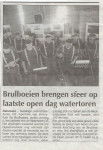 Optreden in watertoren te Aalsmeer